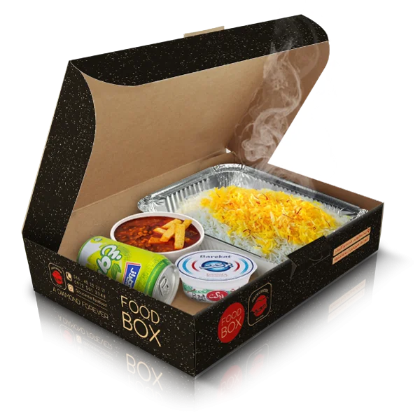 جعبه غذا